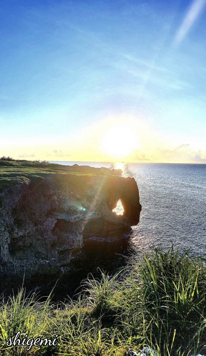 おはようございます
夕日がとても素敵でした🌇
良い1日を
お過ごしください(*˘︶˘*).｡.:*♡