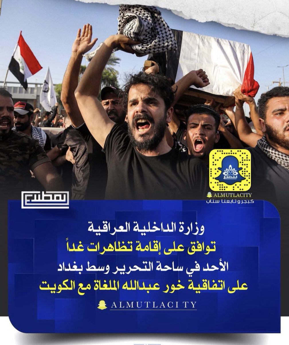 مادري ليش حاس ان فيه ناس 
خونه من الوطن هم الي يحركونهم