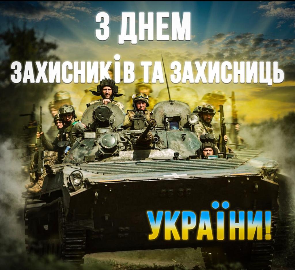 Sedunoff72's tweet photo. Вітаю! https://t.co/HbrhPYwEMK