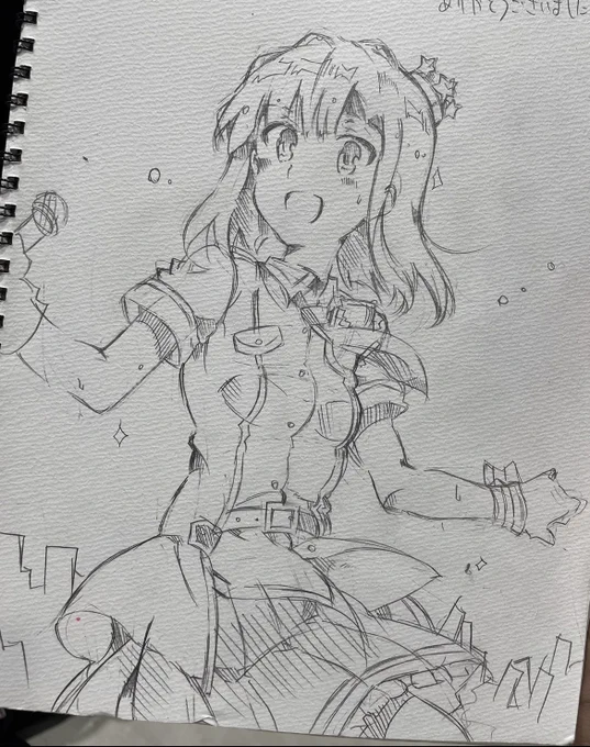百合子スケブその2 
