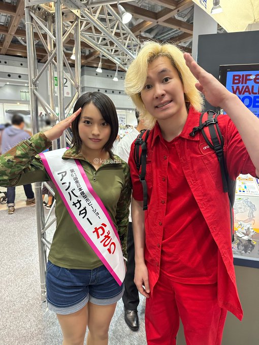 コスプレイヤーかざりのTwitter画像13