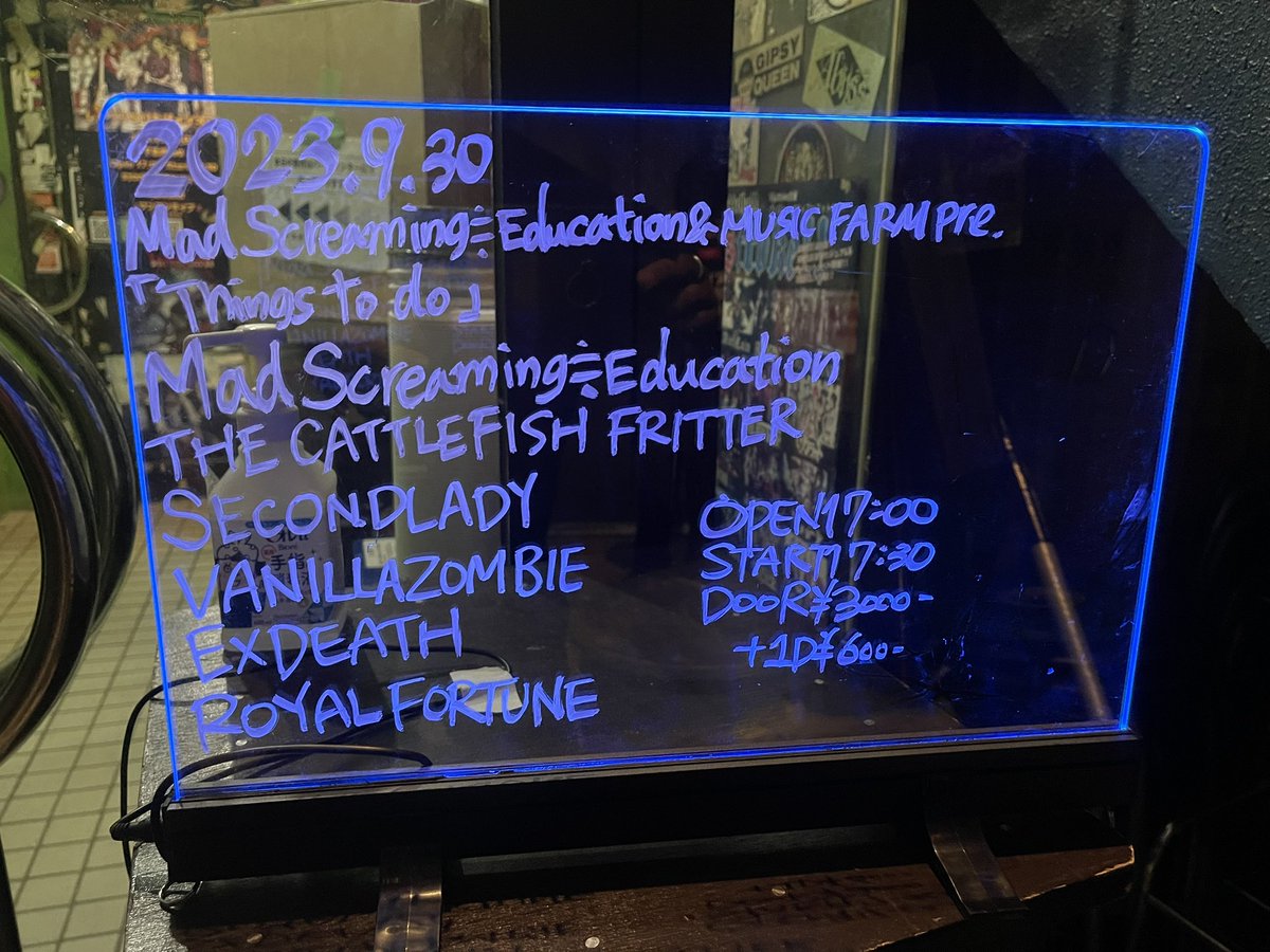 Lin_higebassist's tweet photo. Mad Screaming ≒ Education ＆ 名古屋MUSIC FARM pre.『Things to do』

主催Mad Screaming ≒ Educationの皆様、
名古屋MUSIC FARM の皆様、
共演者の皆様、
来て頂いたたくさんのお客様、

本当に本当にありがとうございました。
ステージから見た景色、お客さんもモリモリで
最高でした✨感謝です https://t.co/4Kgm4QMURn