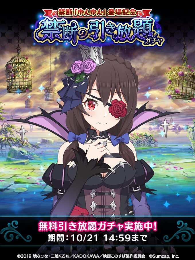 たーやんSP tweet media