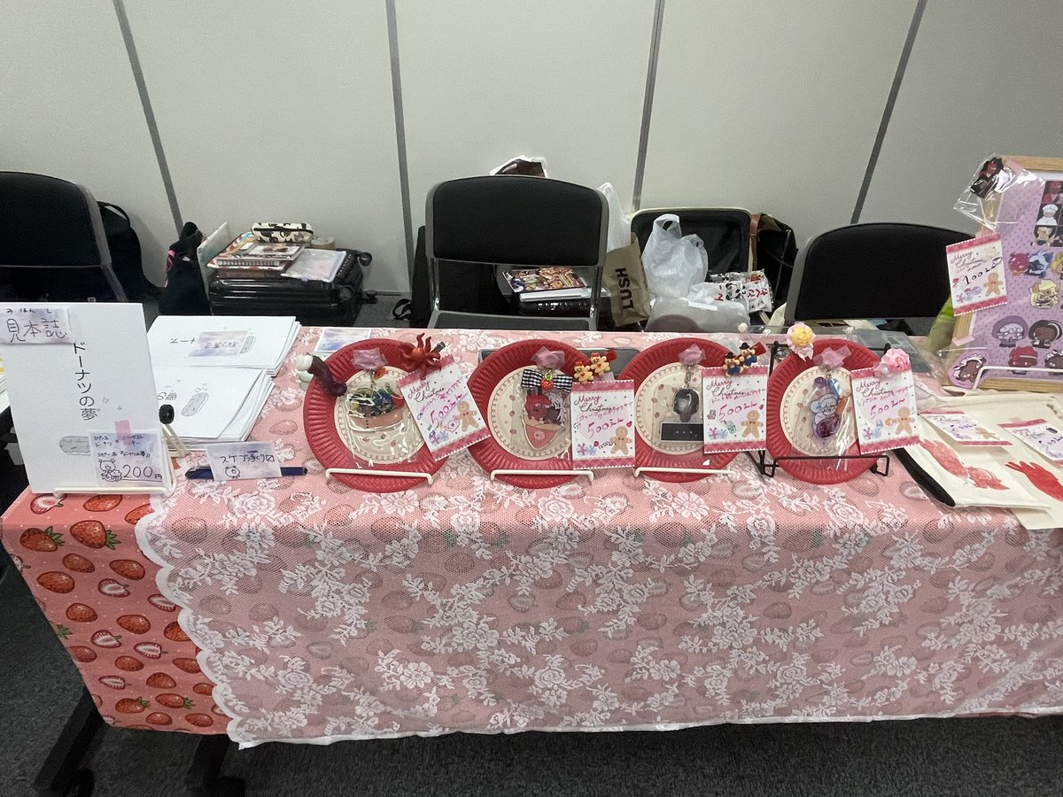 はーーーっはーーーっ設営完了しました…