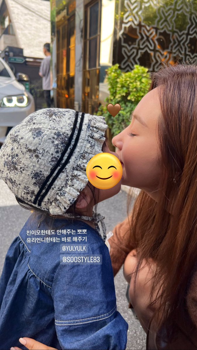 BeWithYUL_TH's tweet photo. [อัพเดท🥟] 231001 ยูริจากไอจีสไตลิสออนนี่ค่ะ

“ต้อนรับนูน่าคนดัง”
“จูบินชอบแค่นูน่าคนที่สวยเท่านั้น”
“จุ๊บที่ไม่ยอมให้แม้แต่ป้าแท้ ๆ แต่ให้พี่ยูริได้ทันที”

ปล. เด็ก ๆ เป็นลูกของสไตลิสยูริค่ะ

#BeWithYULTH #TransBeWithYUL #KWONYURI #권유리 @GirlsGeneration #ควอนยูริ https://t.co/nsutxlHRxc