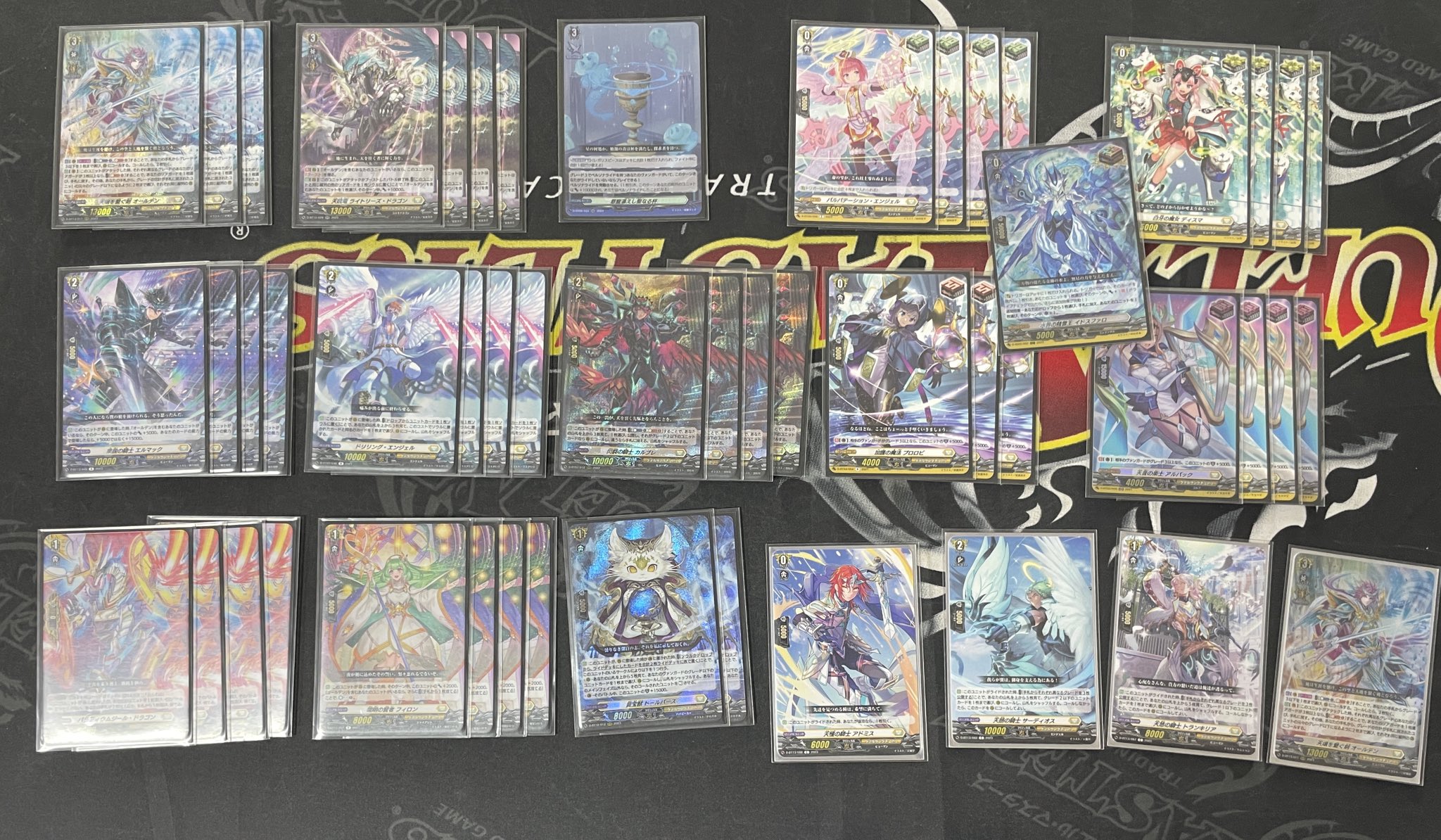 カードショップ ヴェルデ on X: カードショップ ヴェルデ on X:
