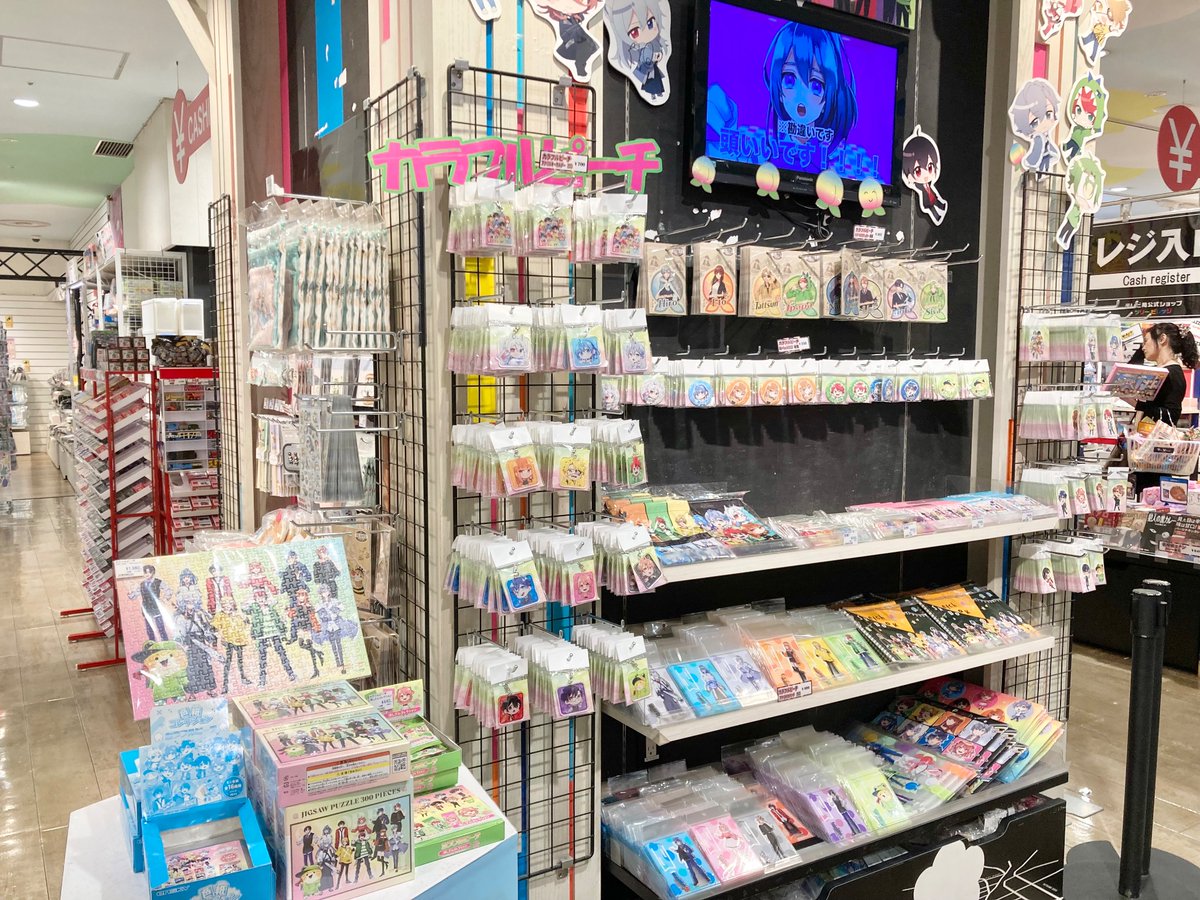 ✨新入荷✨ 【#カラフルピーチ】 ステーショナリ商品が続々入荷📝 普段