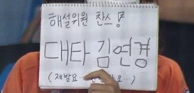 Ju1ovee's tweet photo. https://t.co/odfdM87ZhH