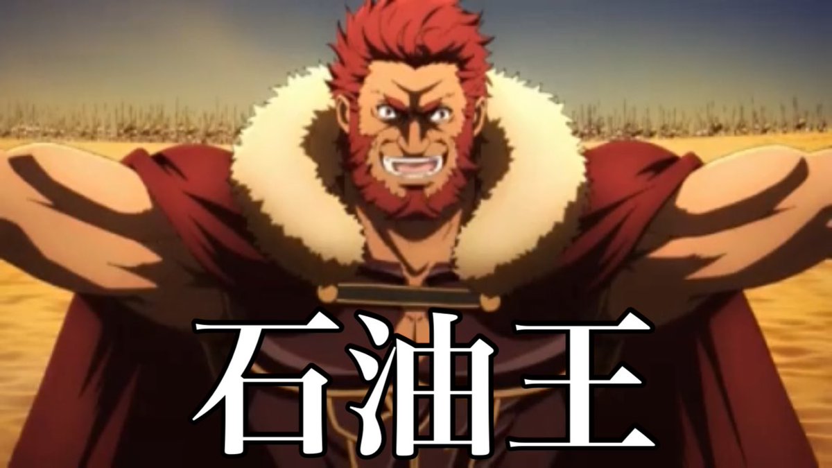 「この間、僅か1時間の出来事である。 我が王!!!!! 判断が早すぎます!!! 」あろえ♡きゃんどるskebやってますの漫画