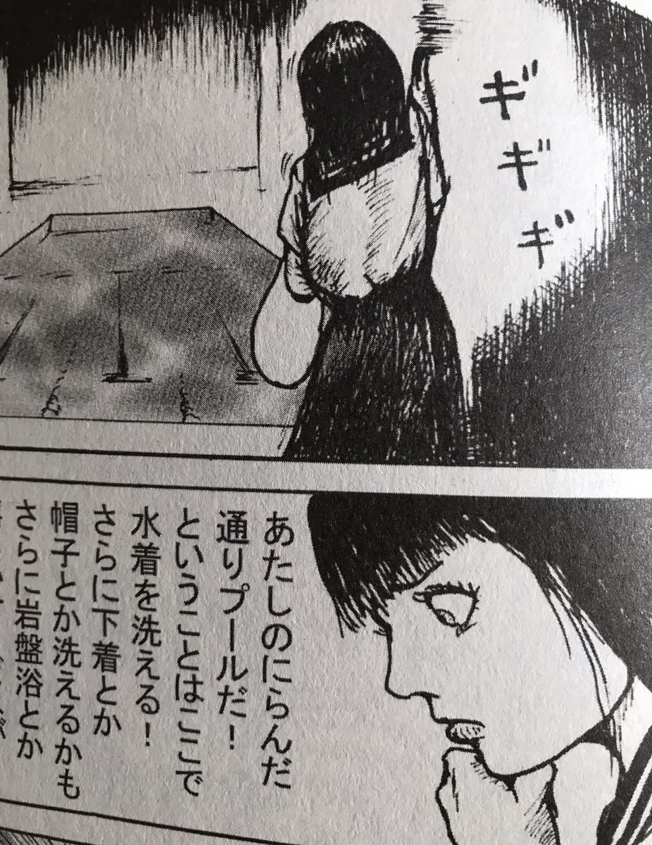 【告知】 漫画の手帖86号に、セリフを読者が全部差し替えると、ちゃんとしたホラー漫画になる、DIYなマンガを寄稿しました!今月から即売会などで出回ると思いますので見かけたらぜひお買い求めください!値段は変わらず150円!