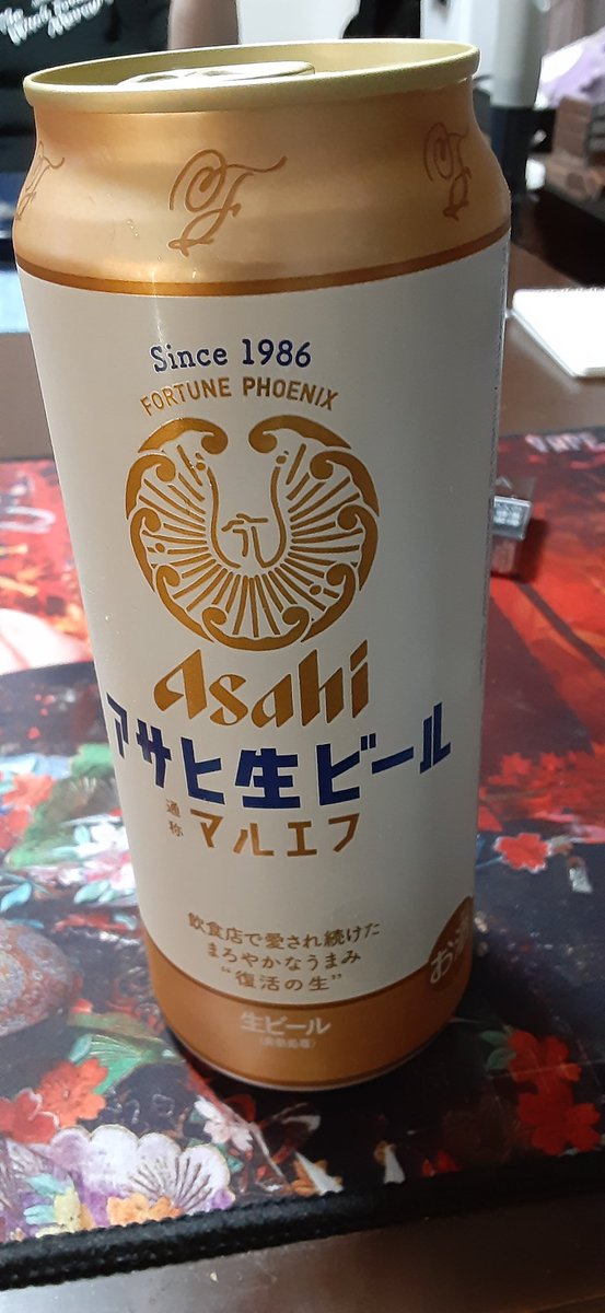 ryuusin1972's tweet photo. こんな缶ビール初めて見た🍺
 #缶ビール
 #アサヒ生ビール
 #マルエフ https://t.co/HwhtkCvk2A