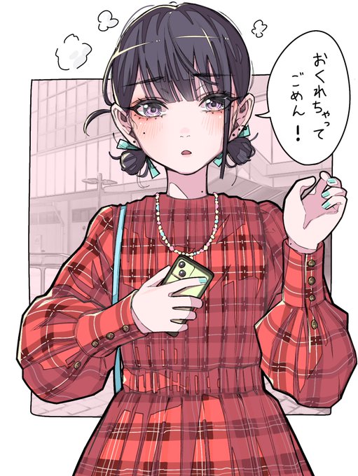 まちあわせ #illustration 