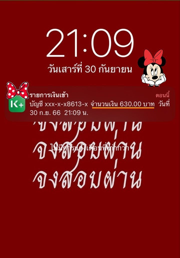 📌หางาน หารายได้เสริม งานพาร์ทไทม์🧸🎐
🐬นักเรียน | นักศึกษา|ว่างงาน🎀
ฟรีค่าสมัคร🎏ไม่จำกัดอายุ
🌿งานออนไลน์ได้เงินจริง💯
#หารายได้เสริม #หางานทำที่บ้าน #BeckyinParis #127น่ะของแทร่ #yinyin_anw #OnlyFriendsSeriesEP8 #NONTTANONT #NONTEP02จริงๆจังๆDAY1 #NONTEP02จริงๆจังๆConcert