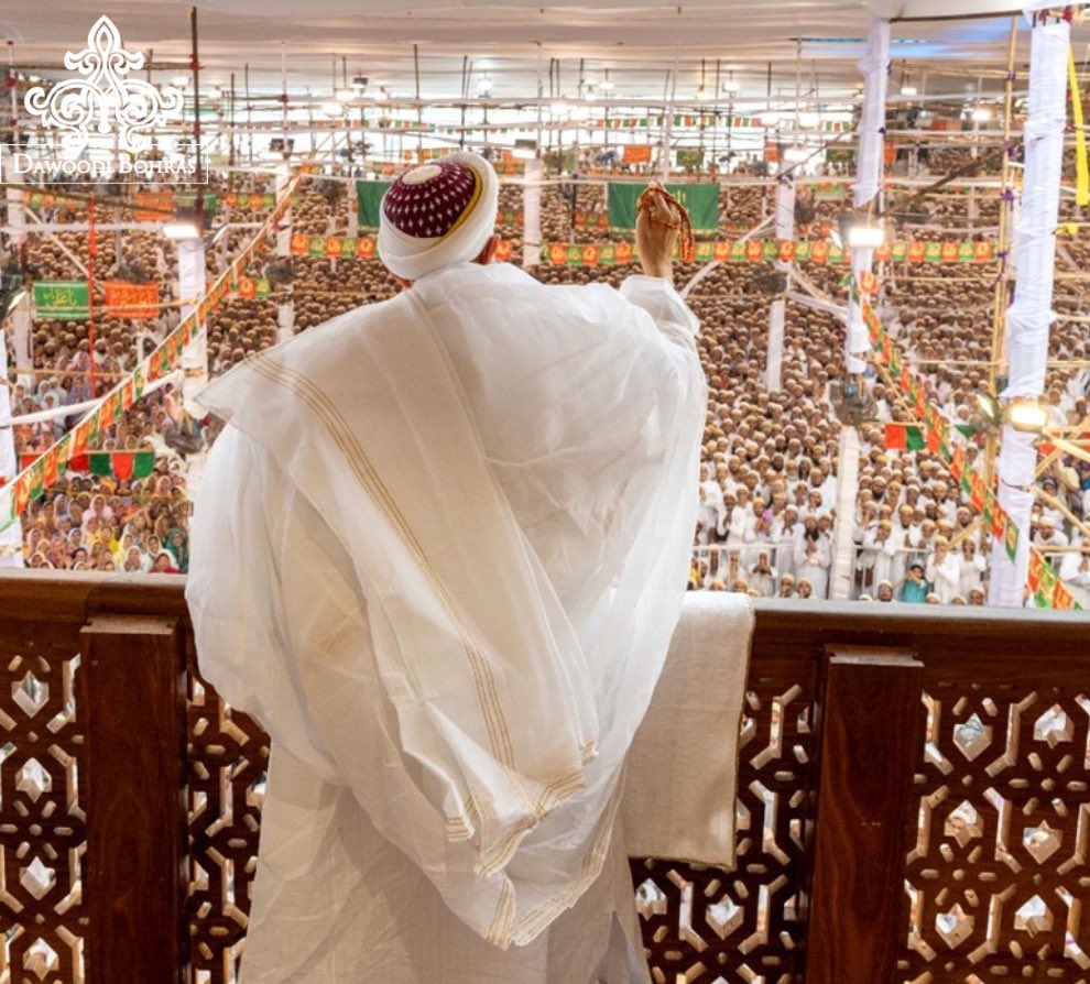 The Dawoodi Bohras tweet media