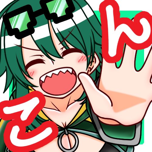 メンシスタンプ完成2個目❗️

これでもかなり小さくなっちゃうからまだまだ改良の余地はありますね😌💦 