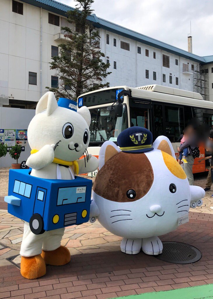 2023/10/01
京浜急行バス営業開始20周年記念祭BIGFUN平和島

各バス会社のゆるキャラが勢揃いしました(◉↓◉)

#ノッテちゃん
