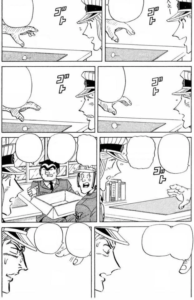 backup_commu's tweet image. 이건 ㅁㅁ한 뫄뫄
이건 ㅇㅇ한 뫄뫄