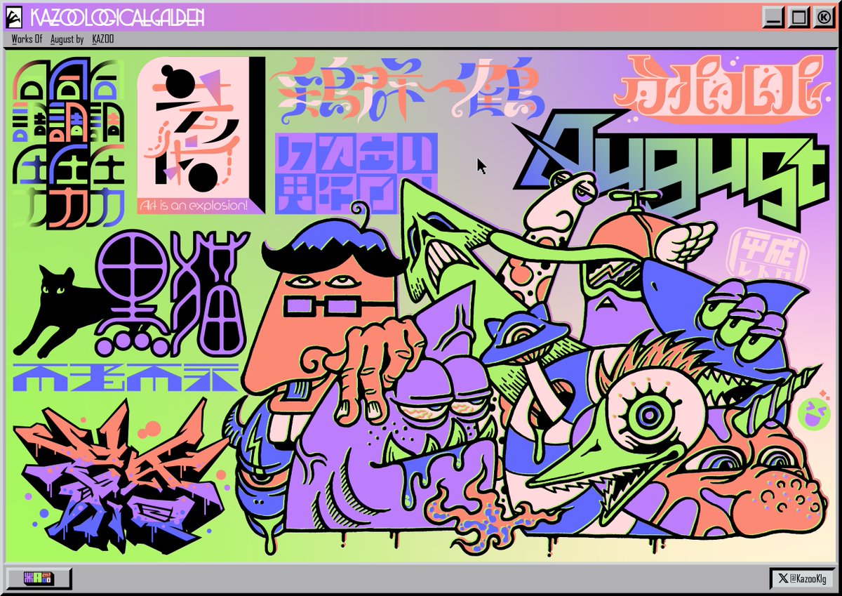 #10月になったのでフォロワーさんに自己紹介しようぜ
文字をデザインしたり、graffitiを描いたり、自由に表現しています！🥷⚡️