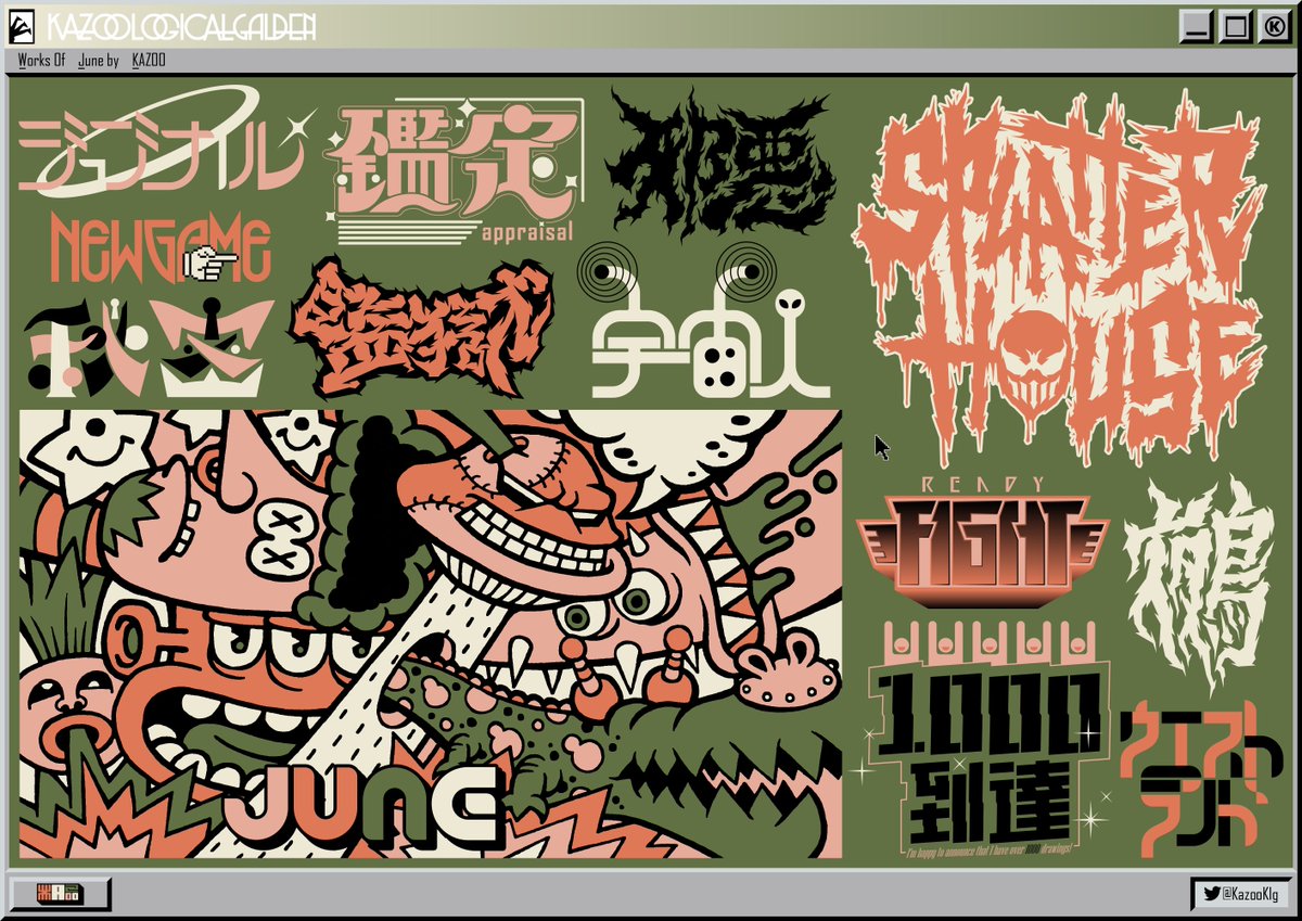 KazooKlg's tweet photo. #10月になったのでフォロワーさんに自己紹介しようぜ
文字をデザインしたり、graffitiを描いたり、自由に表現しています！🥷⚡️ https://t.co/X89UpCwnDr