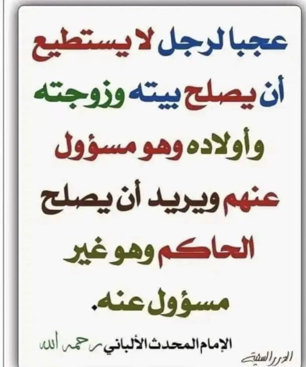 usuuli's tweet image. 