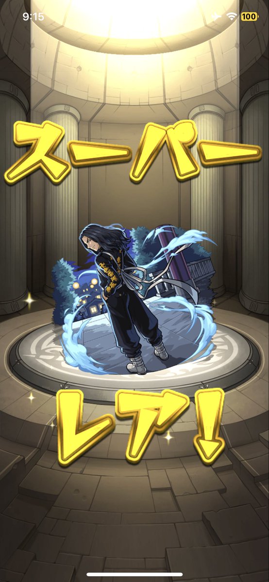 nickkopss's tweet photo. サボりすぎて全然コラボ知らんだ笑笑

やるしかねぇ🤒👊 https://t.co/96wj37dvh2
