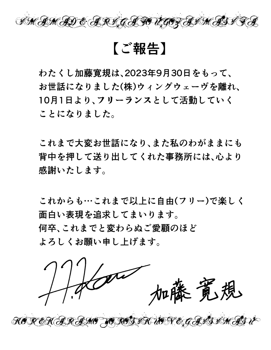 hirokiloki's tweet photo. https://t.co/OeLh4N9gSm