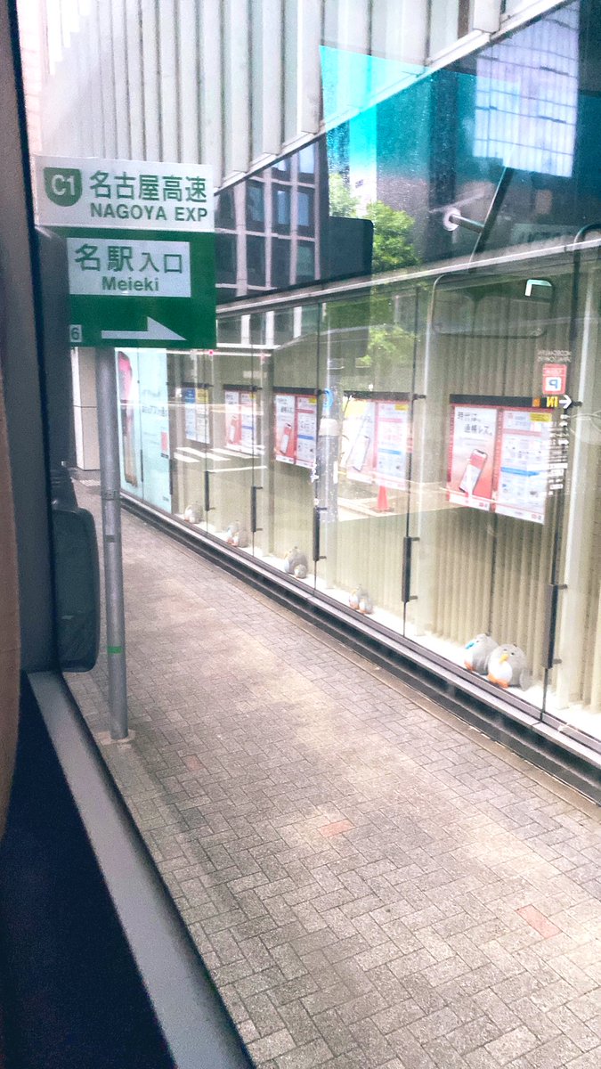 scaaaaaaa821's tweet photo. 帰ります！
最高だった🫰 https://t.co/igOYXuoNbP