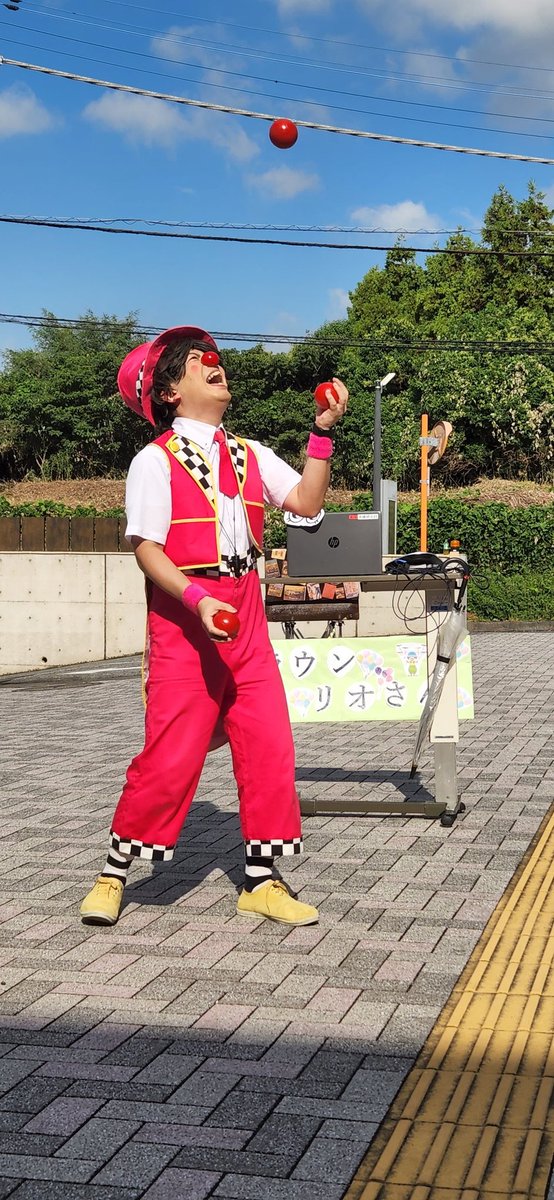 クラウン　リオさん🌠。
楽しいひととき有り難うございました🎶。