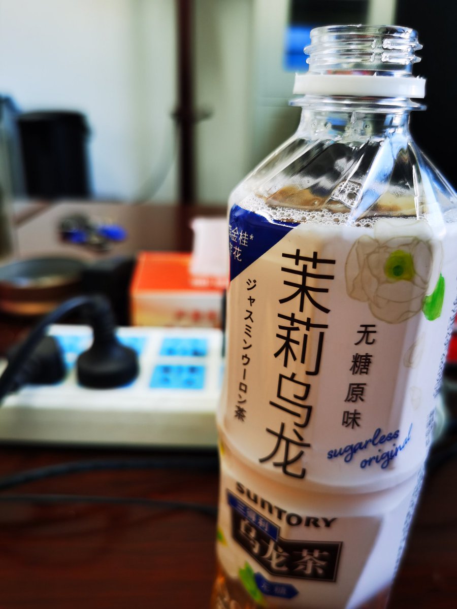 rua_oh's tweet photo. 🌈⃤ https://t.co/UHU8ilbd9F