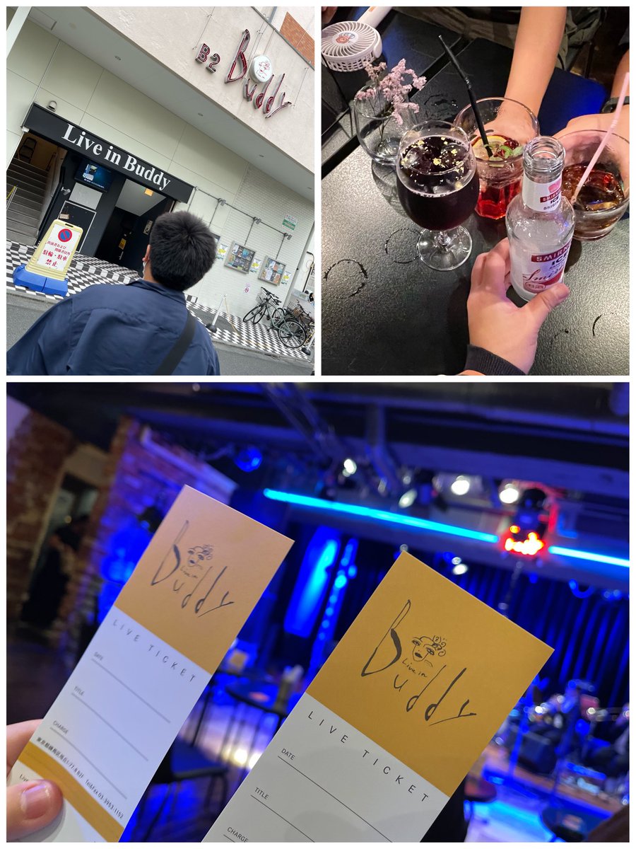 12ma_ri10's tweet image. POPS CONCERT
この雰囲気最高！！！
ガチガチのクラシックも素晴らしいけど、やっぱりＷＷはこれこれ～
新しく…まみちゃんのあそこ←伝えられたし🫣学習しろw
ちゃんと喋り散らかし、食べ散らかしまちた😌ありがとうございまちた┏○ﾍﾟｺｯ
楽しかたーーー🙌

#WindWorks