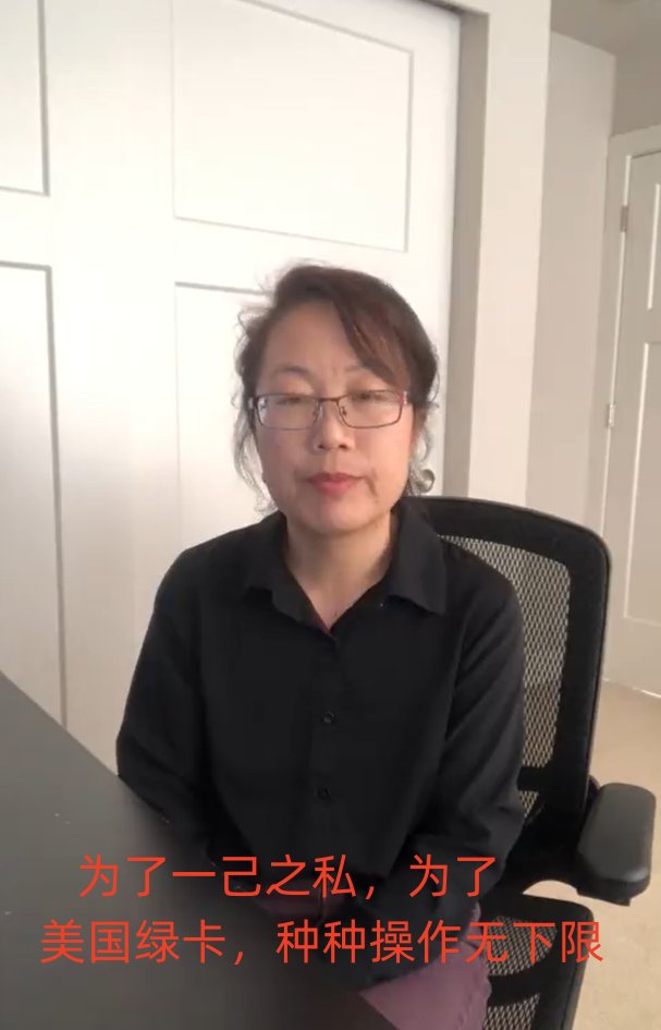 AdaQuinlan50668's tweet photo. 你这就是一场闹剧，有热点就蹭，没热点制造热点也要蹭，真是无敌了。为了绿卡，故意抹黑自己的国家狗都不如。 https://t.co/WfXmGQhIJT