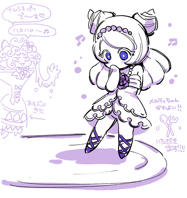 誰キャラ生まれちゃん達のクロスオーバー。ナルシスうろ覚えで描いたらこんな口調じゃなかったかもしれない…🤔 メルティルチェちゃんカワイくて食べるの勿体なーい!!!(※メルティちゃんは踊りを楽しんでもらった後、おいしく食べてもらうために生まれてくるマシュマロお嬢ちゃん) 