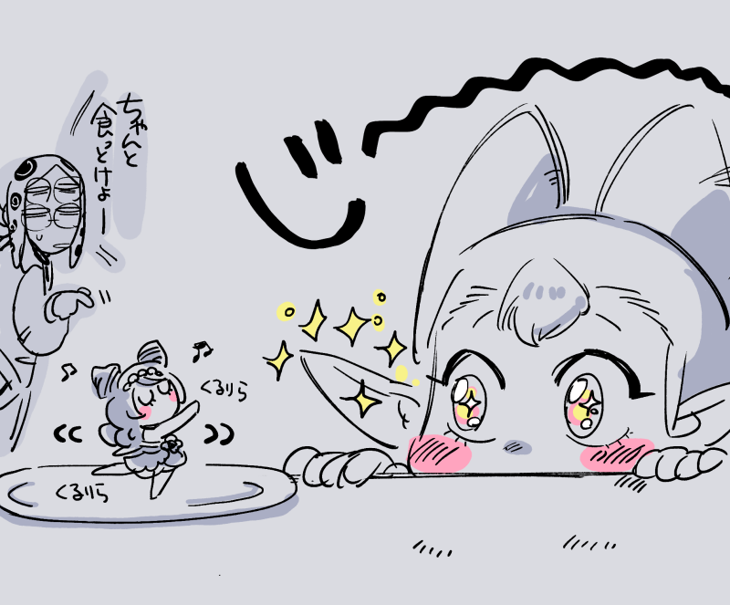誰キャラ生まれちゃん達のクロスオーバー。ナルシスうろ覚えで描いたらこんな口調じゃなかったかもしれない…🤔 メルティルチェちゃんカワイくて食べるの勿体なーい!!!(※メルティちゃんは踊りを楽しんでもらった後、おいしく食べてもらうために生まれてくるマシュマロお嬢ちゃん) 