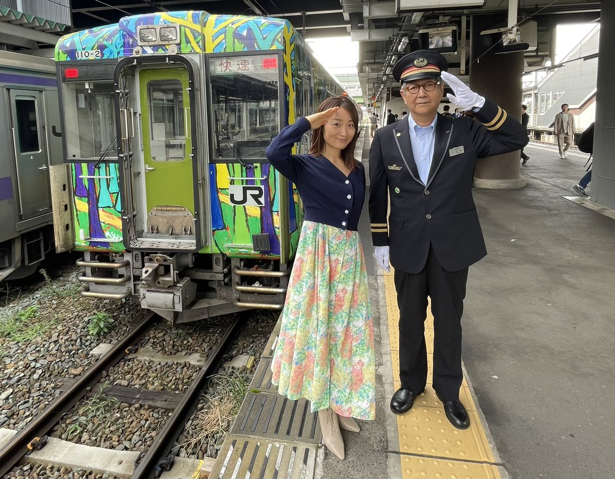 矢野 智美 tweet media