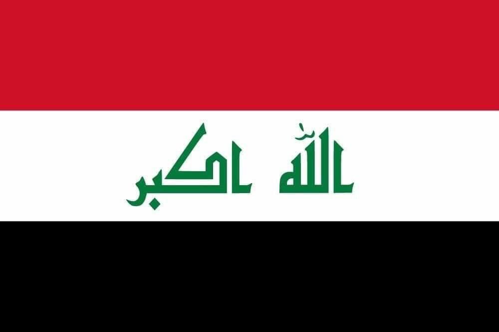 ارفعوهُ عالياً 
واذكروا تشرين وشبابها وشهدائها..