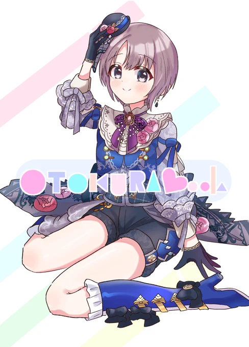 乙倉ちゃん本!今回はななさん( )にイラスト寄稿いただいております……! ぜひお手に取ってご覧ください〜!!