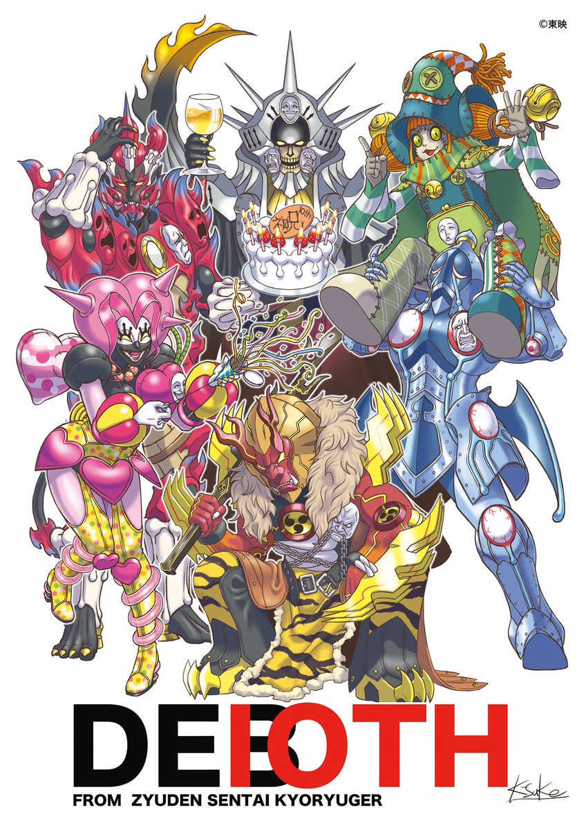 ガジュマル (@Gajumaru810) / Posts / X