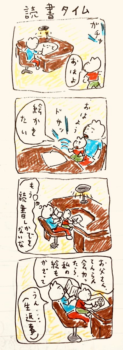 📖