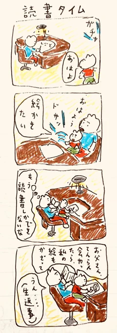 📖