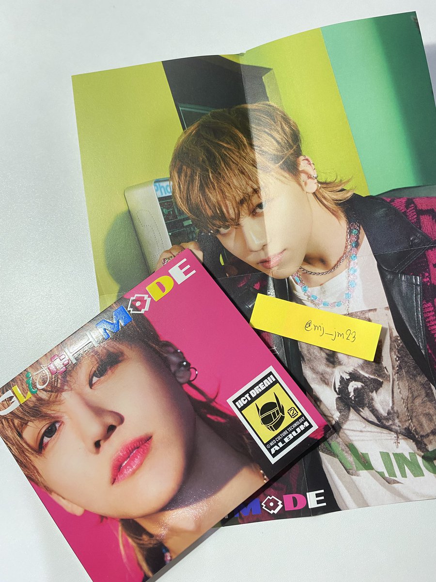 💗แจก 2 รางวัล แค่รี
#mjjm23free 
#ตลาดนัดnctdream