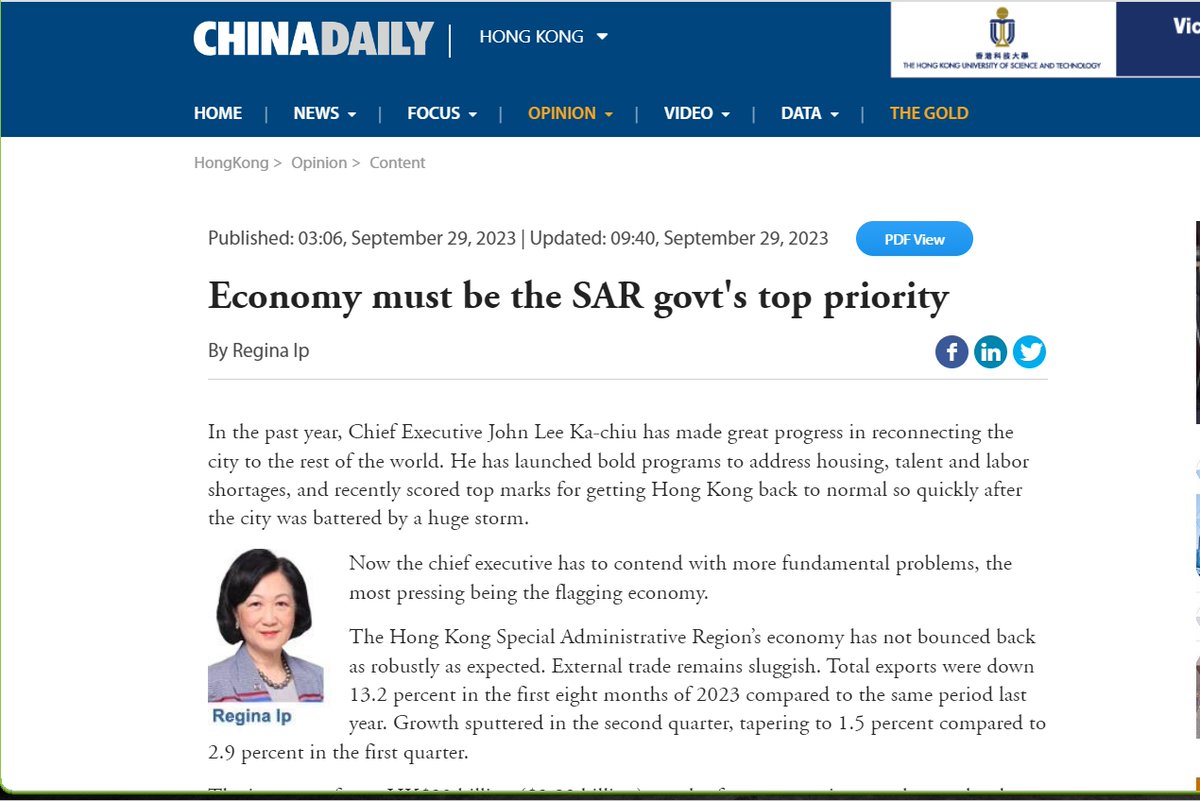 ThePointTaken's tweet photo. Economy must be the #HKSAR govt's top priority | Opinion | China Daily
Sound economic policymaking makes a difference in difficult times. It's time for the gov't to act swiftly before rescue efforts become too costly, said #ReginaIp.
https://t.co/lBWt9rpSfb https://t.co/6nz5l5rxY0