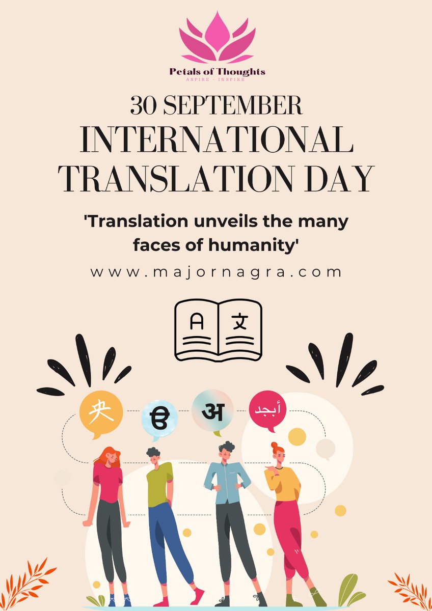 majornagra's tweet image. #ITD2023 International Translation Day.
