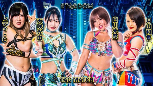 IAmCam8404's tweet photo. S/O to the #StrongStyleAssassin @MinaShirakawa
& the fiery warrior
@Waka_Mm3 who will descend upon Korakuen Hall TODAY to do battle with @LadyC_stardom & @miyu_stardom!
Bring your fight ladies & make your opponents BOW DOWN! 👑
I BELIEVE IN YOU! 🫶🏽🌙❤️
#ClubVenus 💎
#STARDOM https://t.co/n0cawmKx16