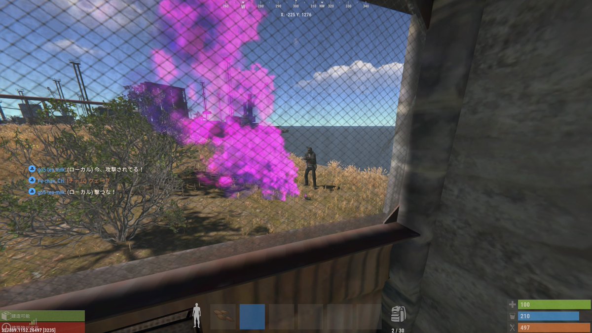 pechan_ch's tweet image. これはmonthly鯖でオンラインだと思って行ったレイドで、相手がラージリグに行っててオンライン留守だった時の模様。
抜いた後、外を建築で少し変えて店頭カウンターを設置して、リグから帰ってきた持ち主たちに手を振りましたアハハヽ(´∇`)ノ
 #RUST
 #RUSTPS5