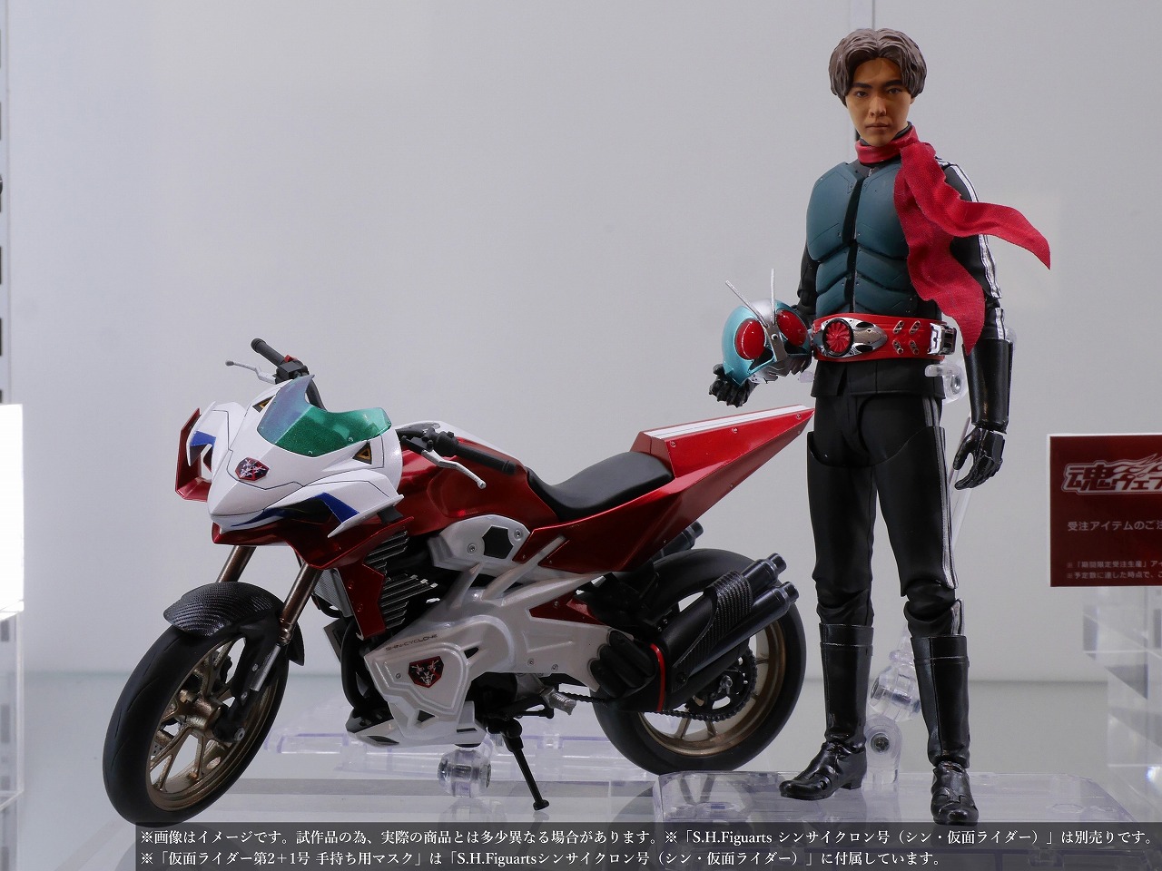 s.h.figuarts シン 仮面ライダー 1号&2号&サイクロン 【公式通販】
