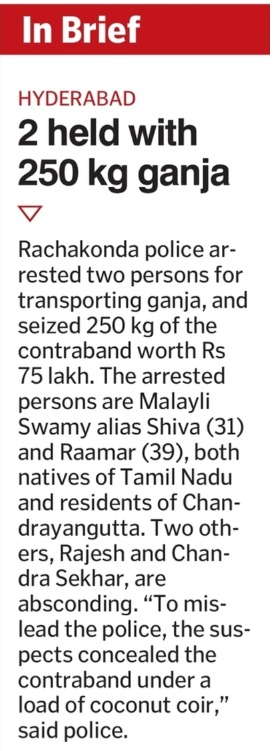 MalkajgiriCop's tweet photo. Removing another 250 kg of #Ganja from black market is a significant #achievement of #RCKPolice. #Proud to prevent potential harm to public by reducing availability of #Ganja. It sends a strong message that #drugs will not be #tolerated. Our aim is to make a #Drugfree #Society. https://t.co/IVb0OkfZ6A