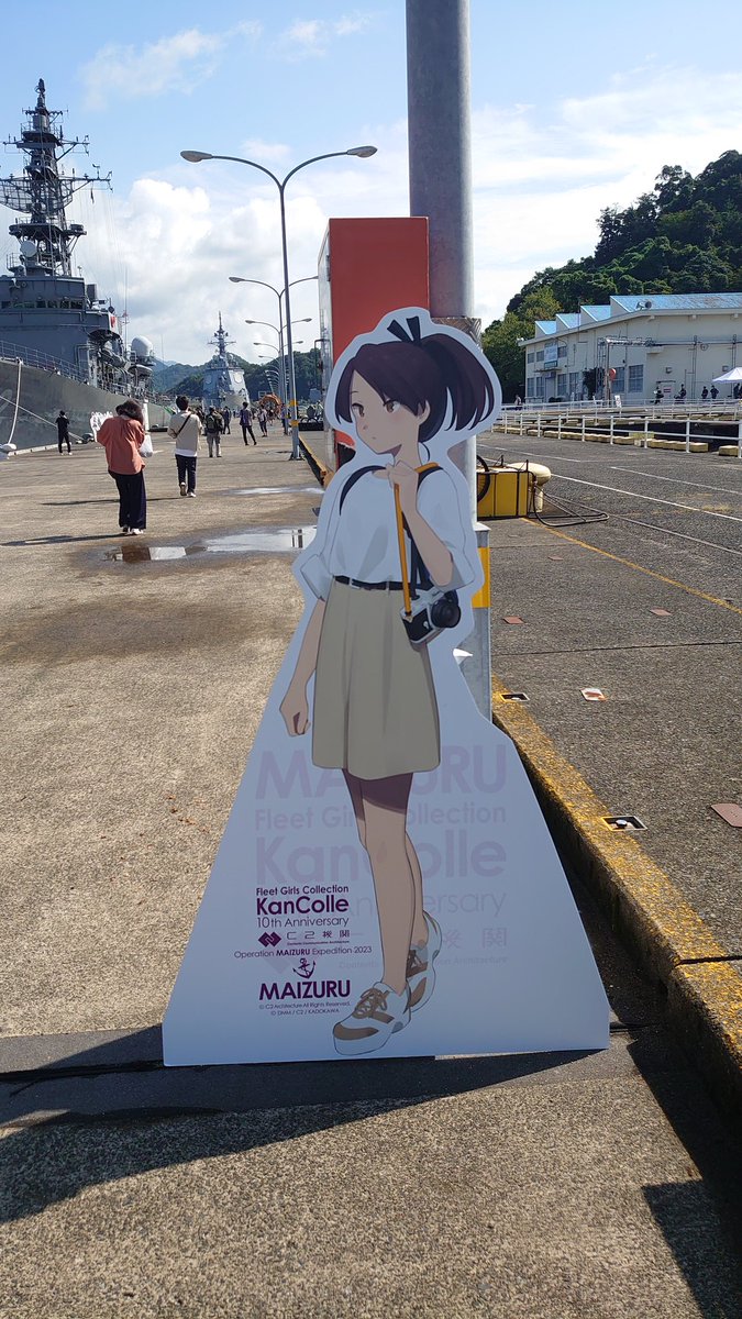 shikinami (kancolle) photo background ponytail skirt bag brown hair outdoors shirt  illustration images