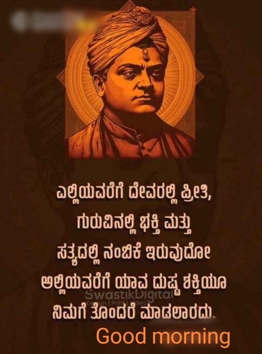 Shivanand malaganvi (@shivanandmala15) on Twitter photo 