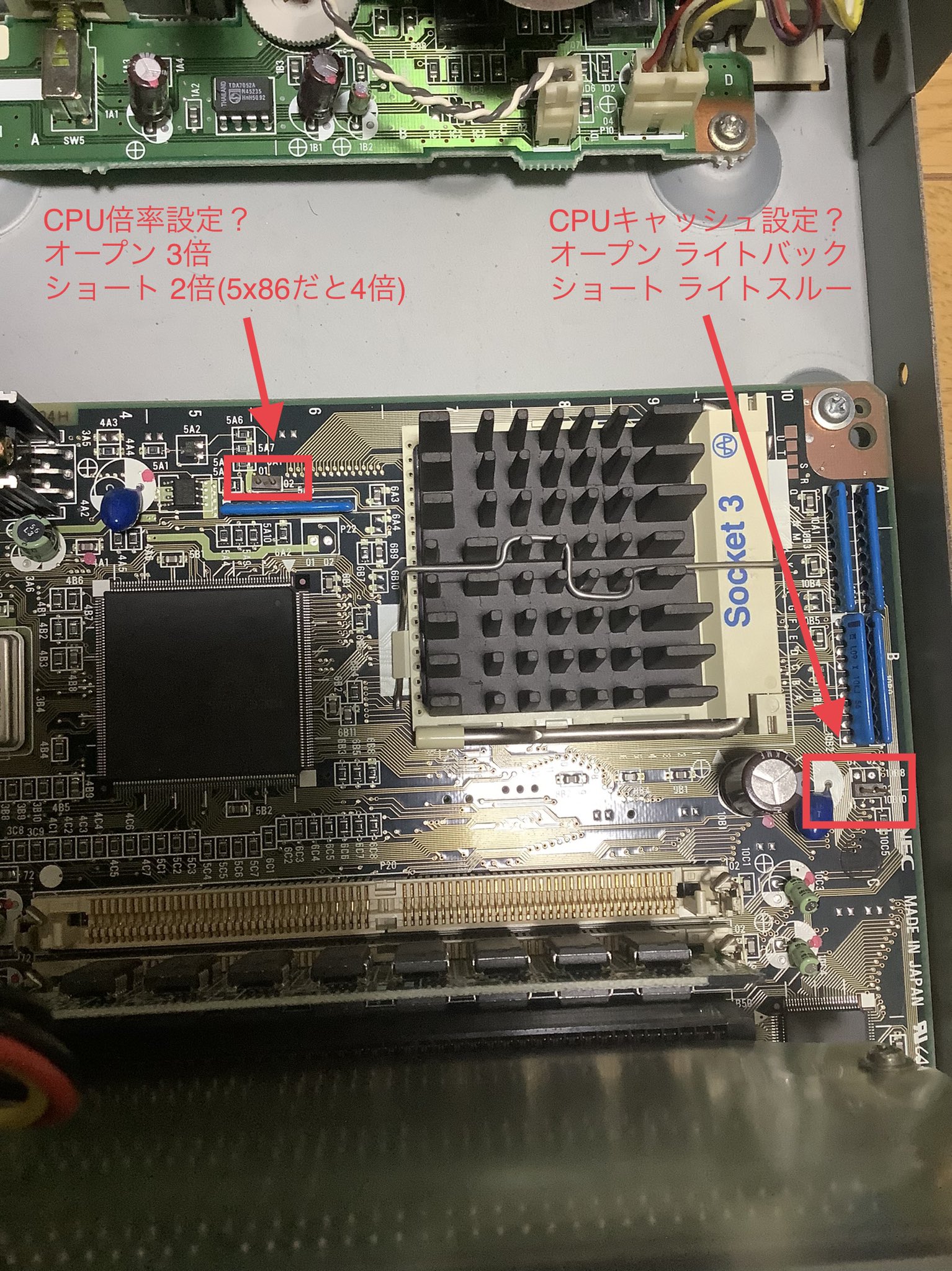 偽なすか على X: 