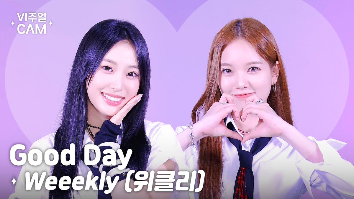 ssongi!! (@Soeunyang) / Posts / X
